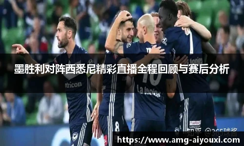 爱游戏登录入口