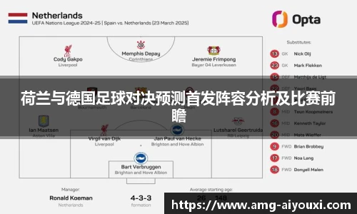 爱游戏官方入口